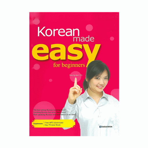 Koren-made-easy